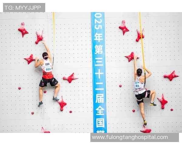 广州攀岩队实力飙升再创佳绩引领全国攀岩新风潮