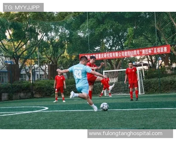 重庆足球队的拼搏之路城市联赛特别报道展现奋斗精神与团队力量